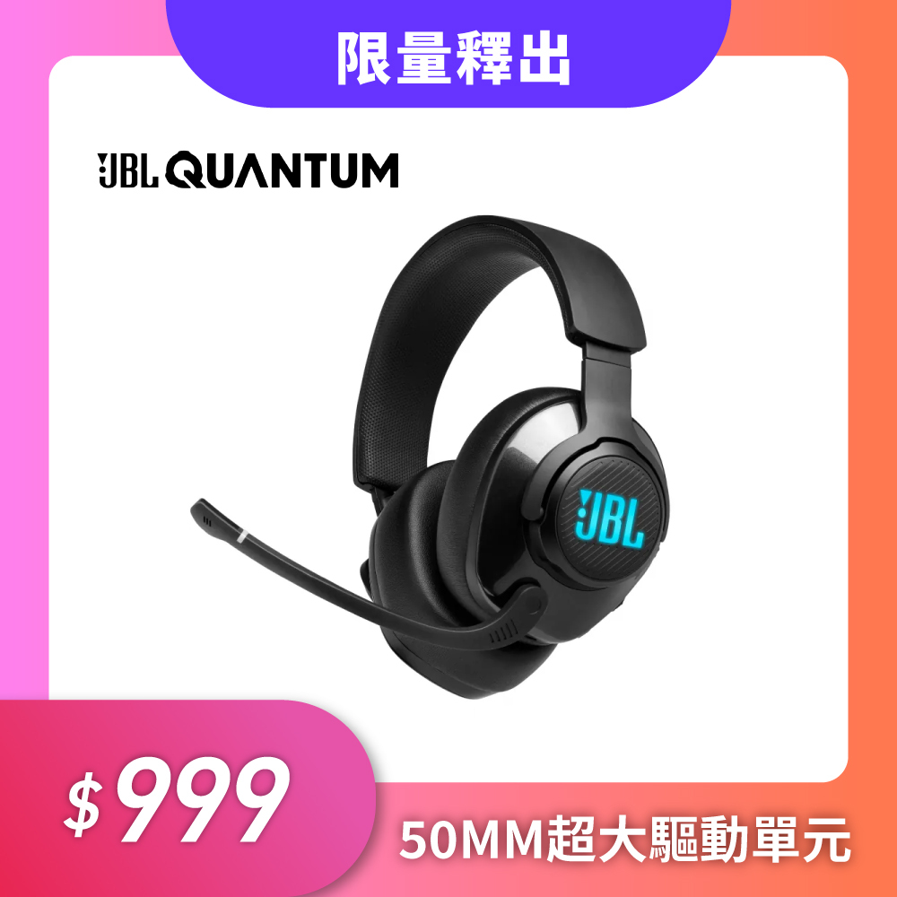Quantum One Jbl Quantum 400 Rgb JBL Quantum 400 Over Ear Gaming