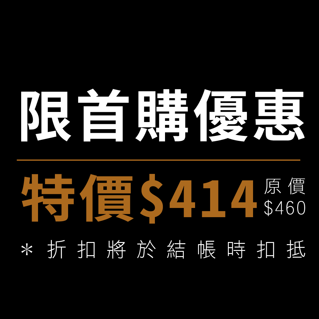 純醃製｜味噌梅花燒肉片2入組