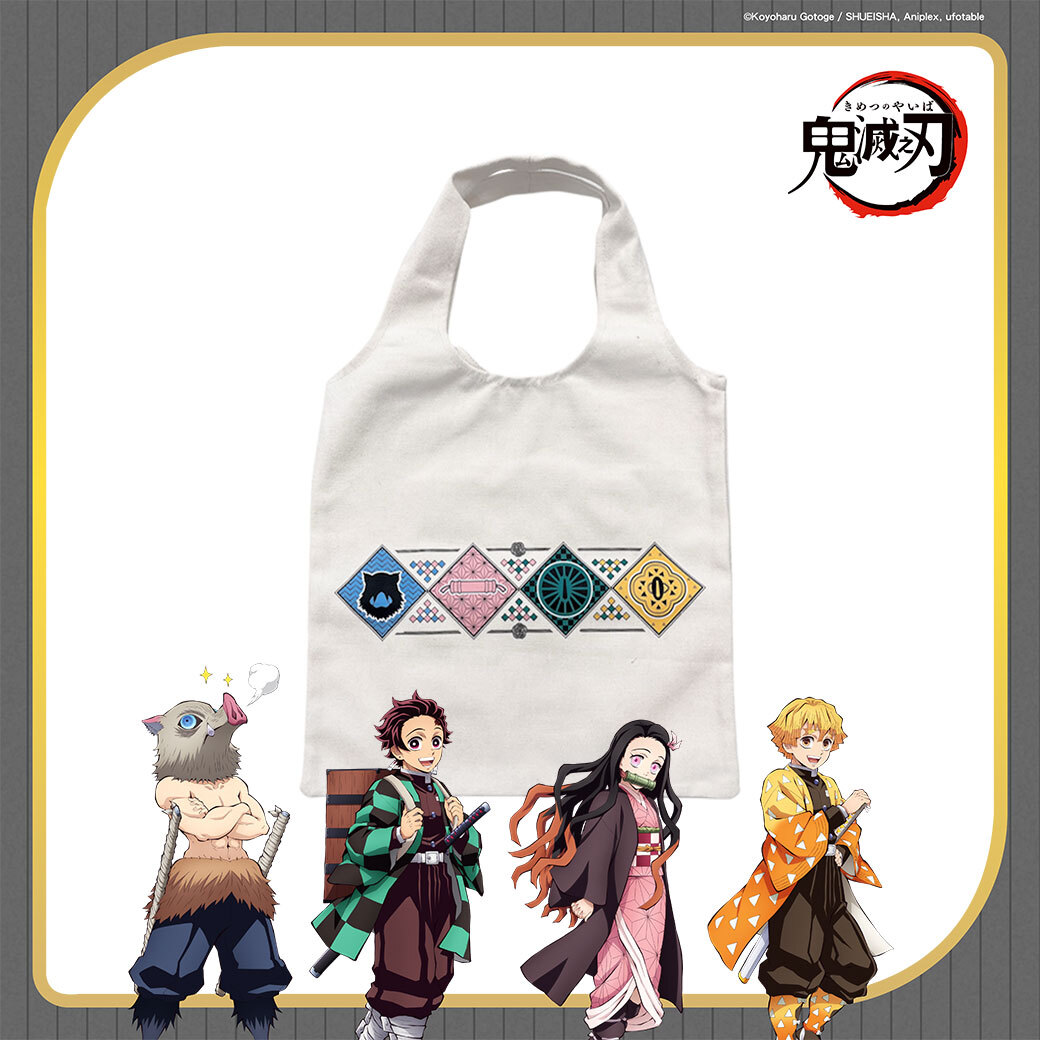 鬼滅之刃-托特包-白