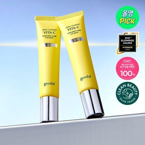 《Olive young連線》Goodal vita-c dark circle eye cream 30ml 1+1 set