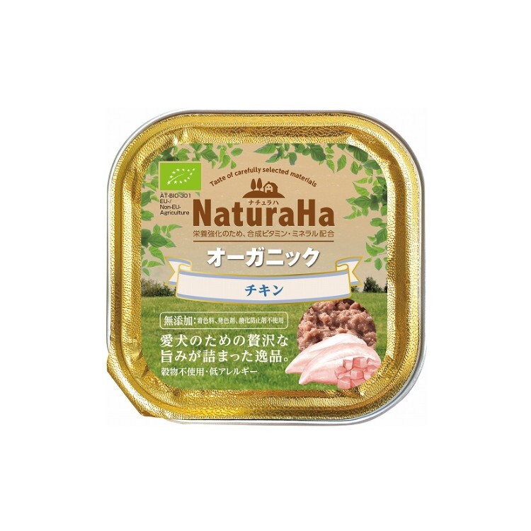 NaturaHa 無添加 無殼物 有機雞肉濕糧 100g