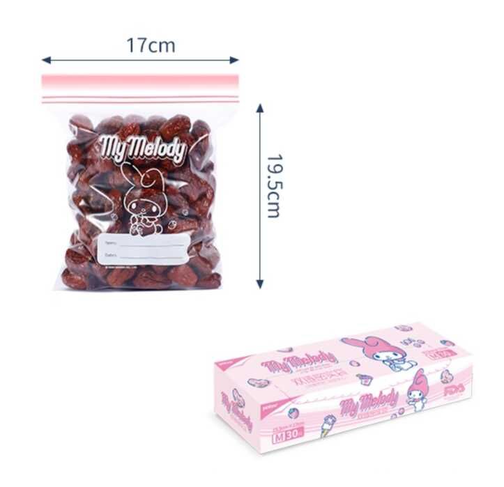 MY MELODY Sanrio | 中款 雙重夾鏈食物保鮮密實袋