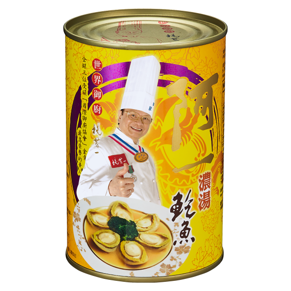 阿一濃湯鮑魚(8隻/罐)