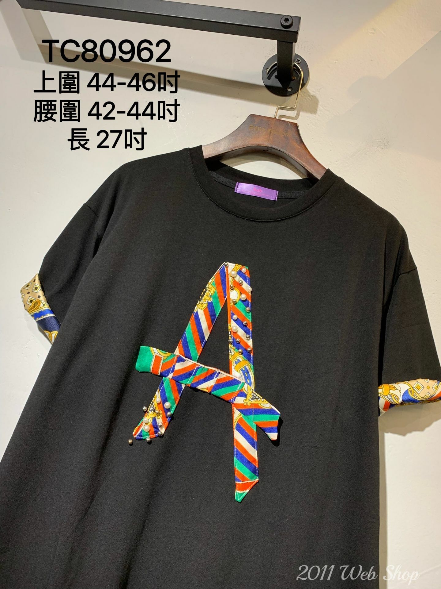 *不設優惠*韓國拼布A字圖案珠珠Top 上圍44-46吋 腰圍42-44吋 長27吋 TC80962 *不夾單不包郵*