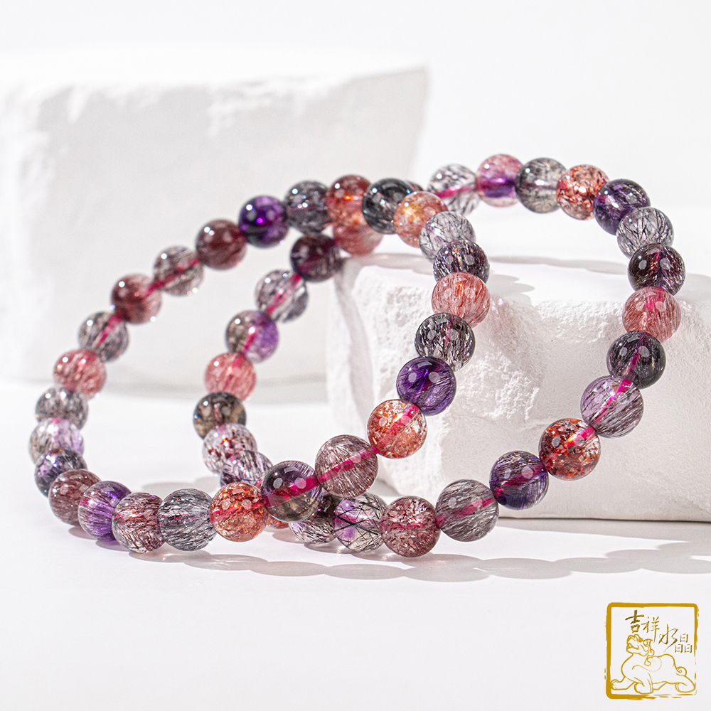 Superseven bracelet 7.2mm