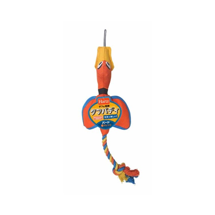 Hartz 橙色咇咇小鳥玩具 L
