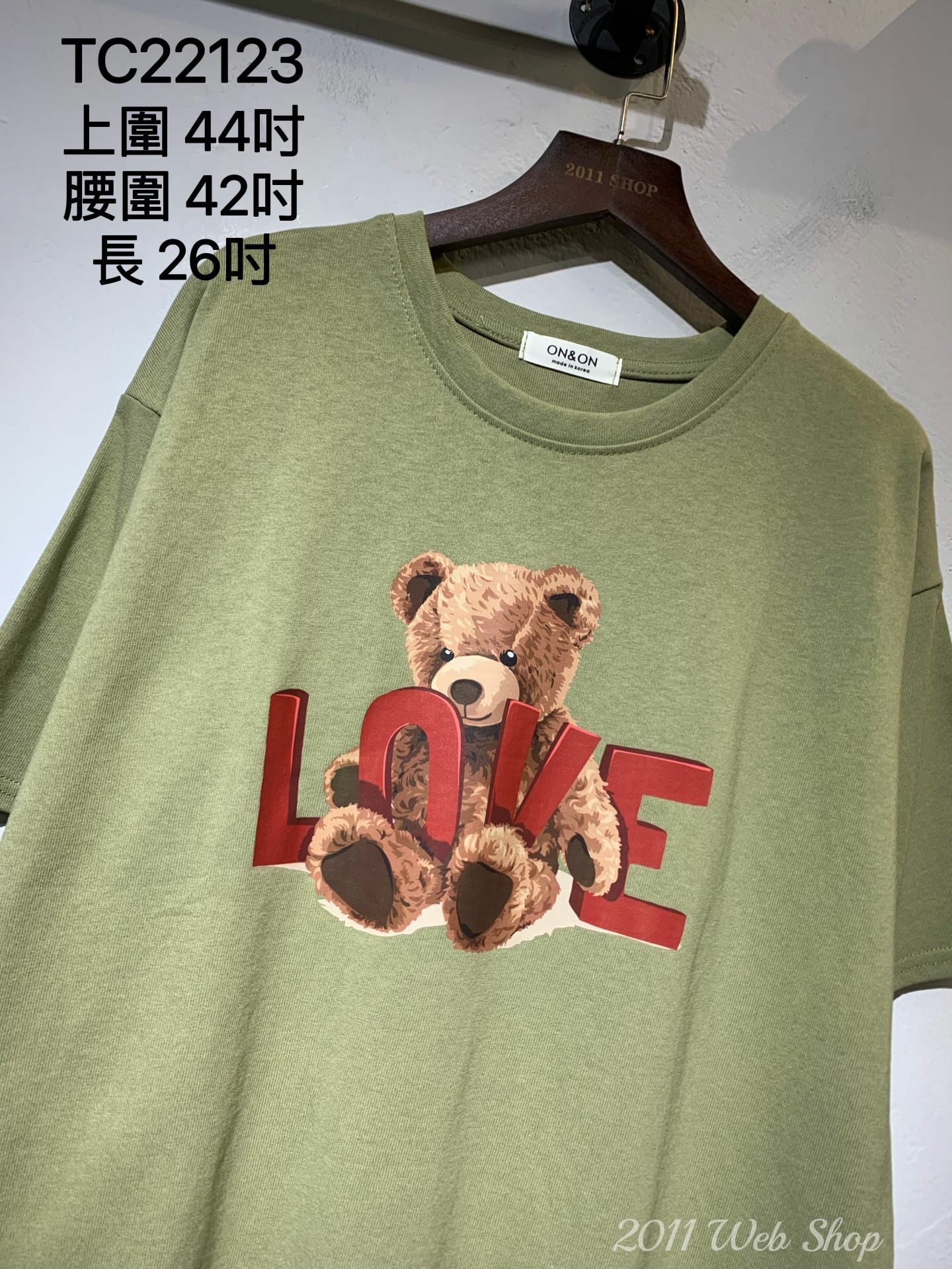 *不設優惠*韓國小寬鬆熊仔Top 上圍44吋 腰圍42吋 長26吋 TC22123 *不夾單不包郵*