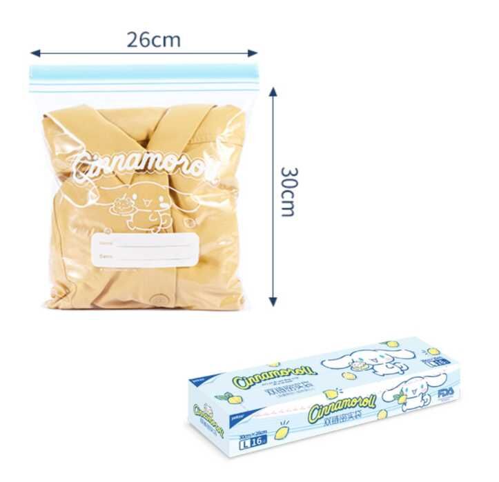 玉桂狗 Sanrio 大款 款 雙重夾鏈食物保鮮密實袋