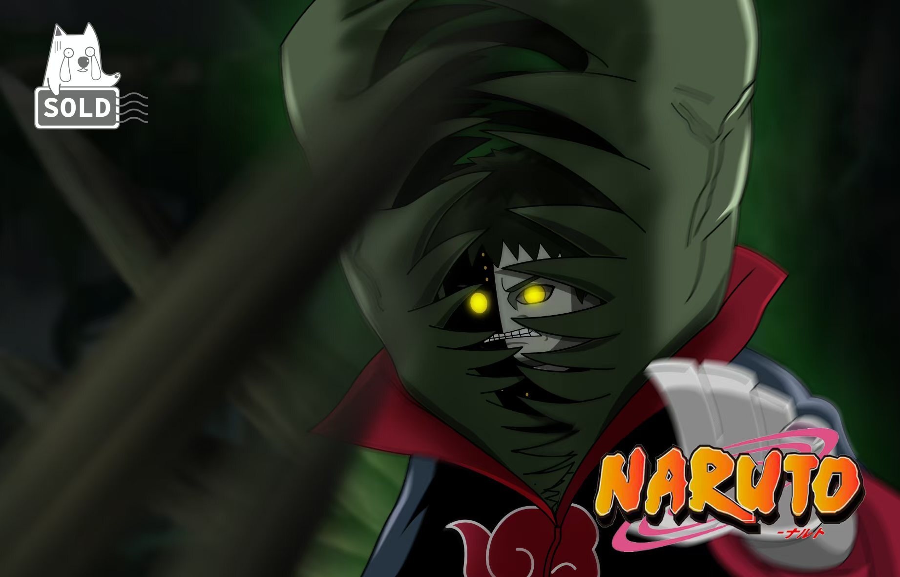 【Sold】絕 （無法運送到韓國和中國 包括澳門、香港）