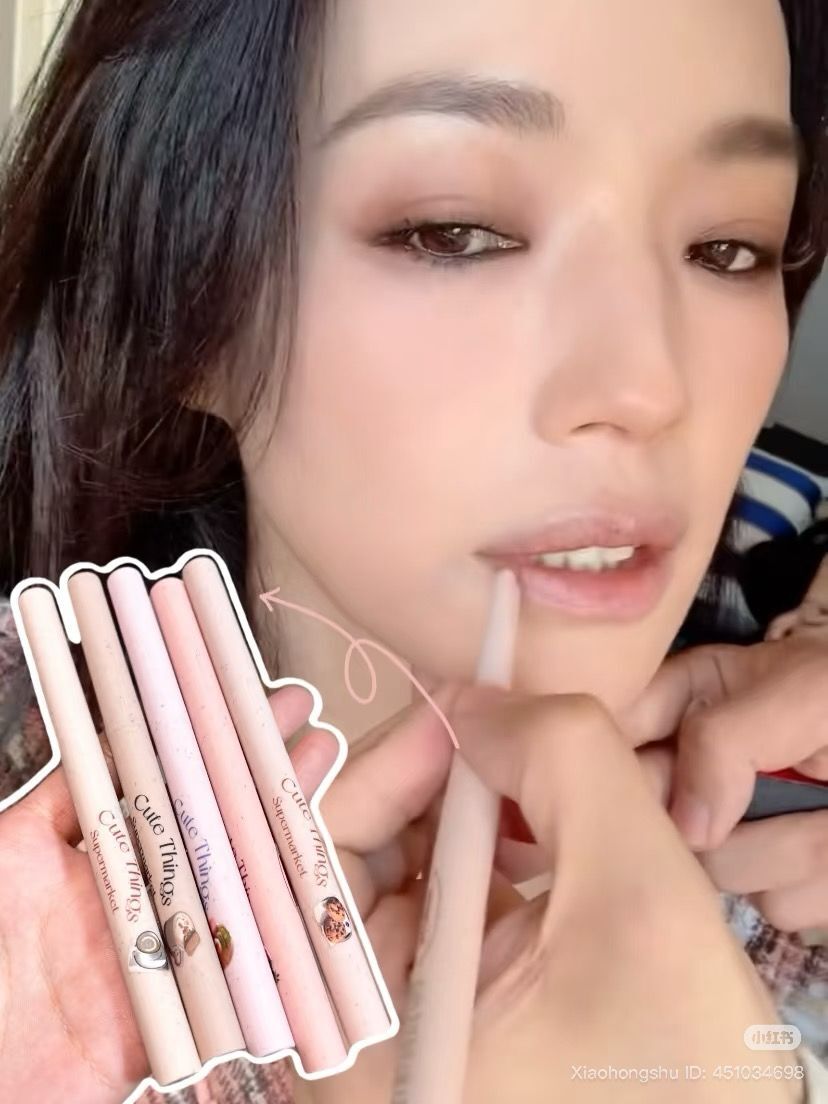 Flortte Super Beauty Lip Liner