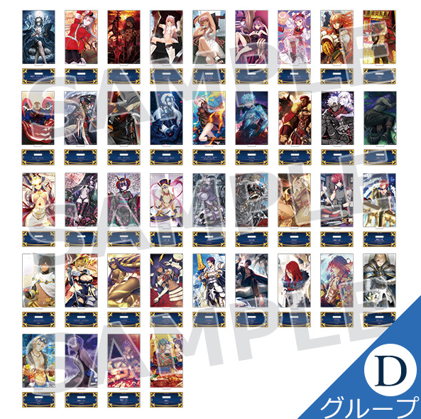 [代購][預訂] FGO 最終再臨展 立牌 D