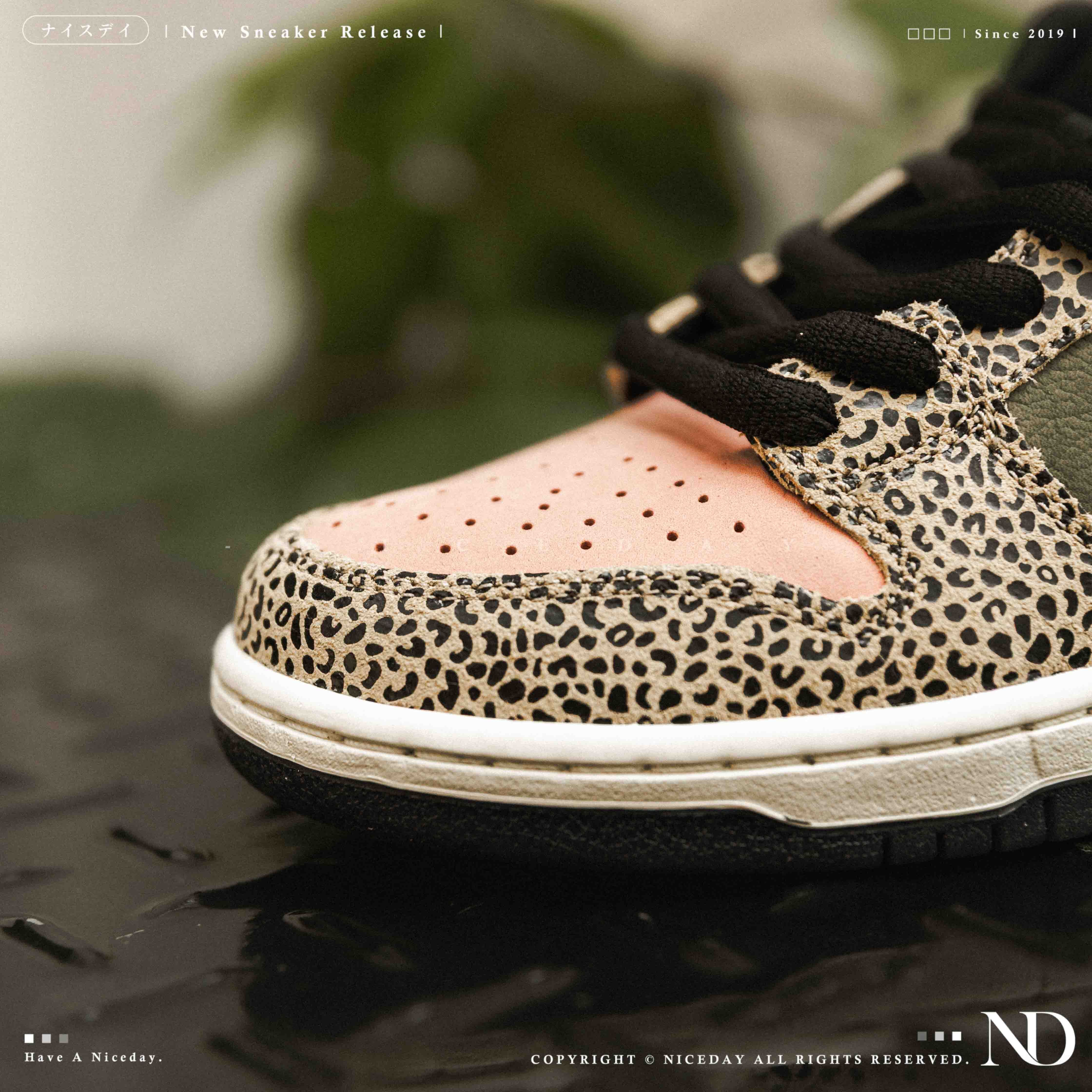 NICEDAY 代購 Arts-Rec x Nike Dunk SB Low 粉綠 豹紋 拼接 粉 綠 麂皮 聯名 男鞋 IH3211-200