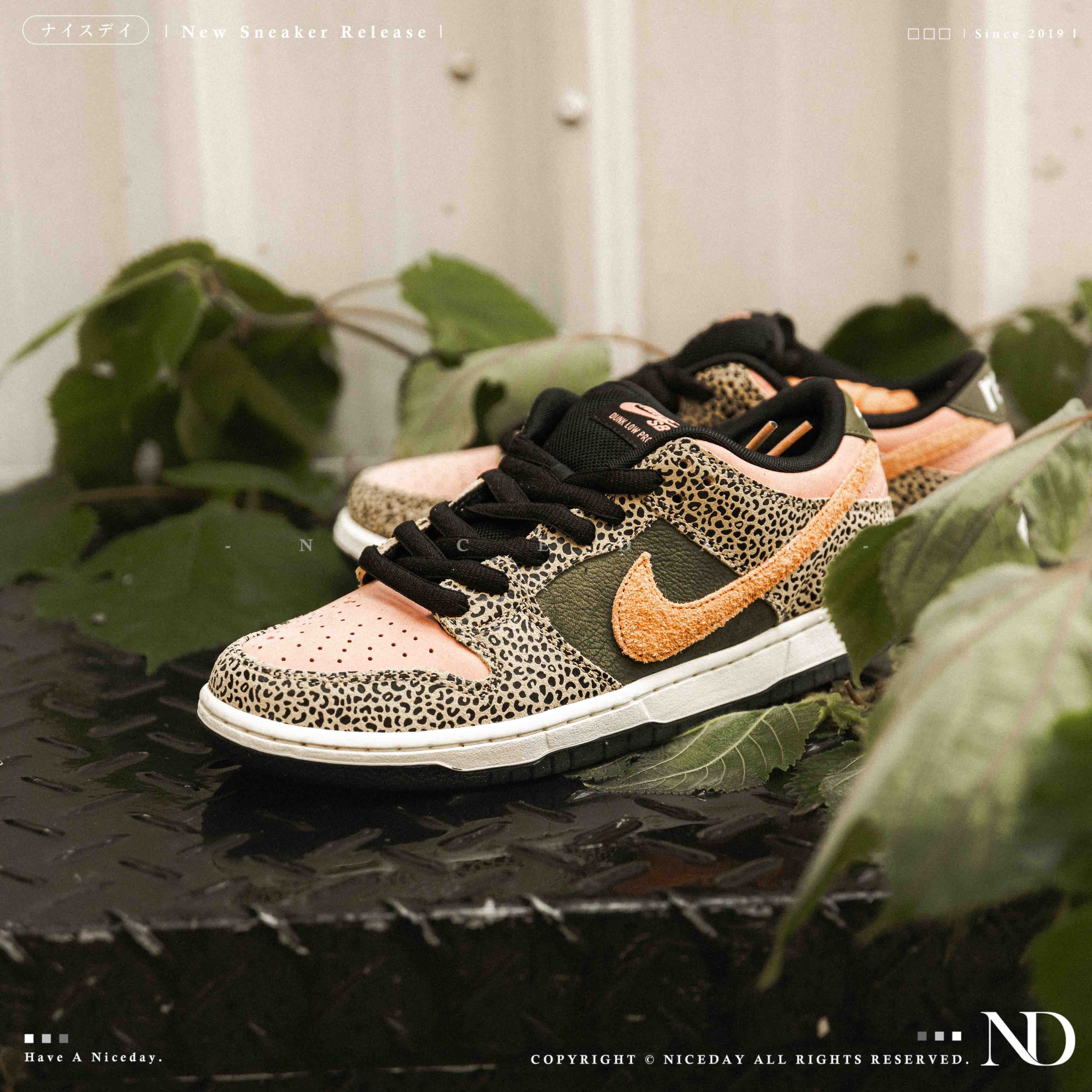 NICEDAY 代購 Arts-Rec x Nike Dunk SB Low 粉綠 豹紋 拼接 粉 綠 麂皮 聯名 男鞋 IH3211-200