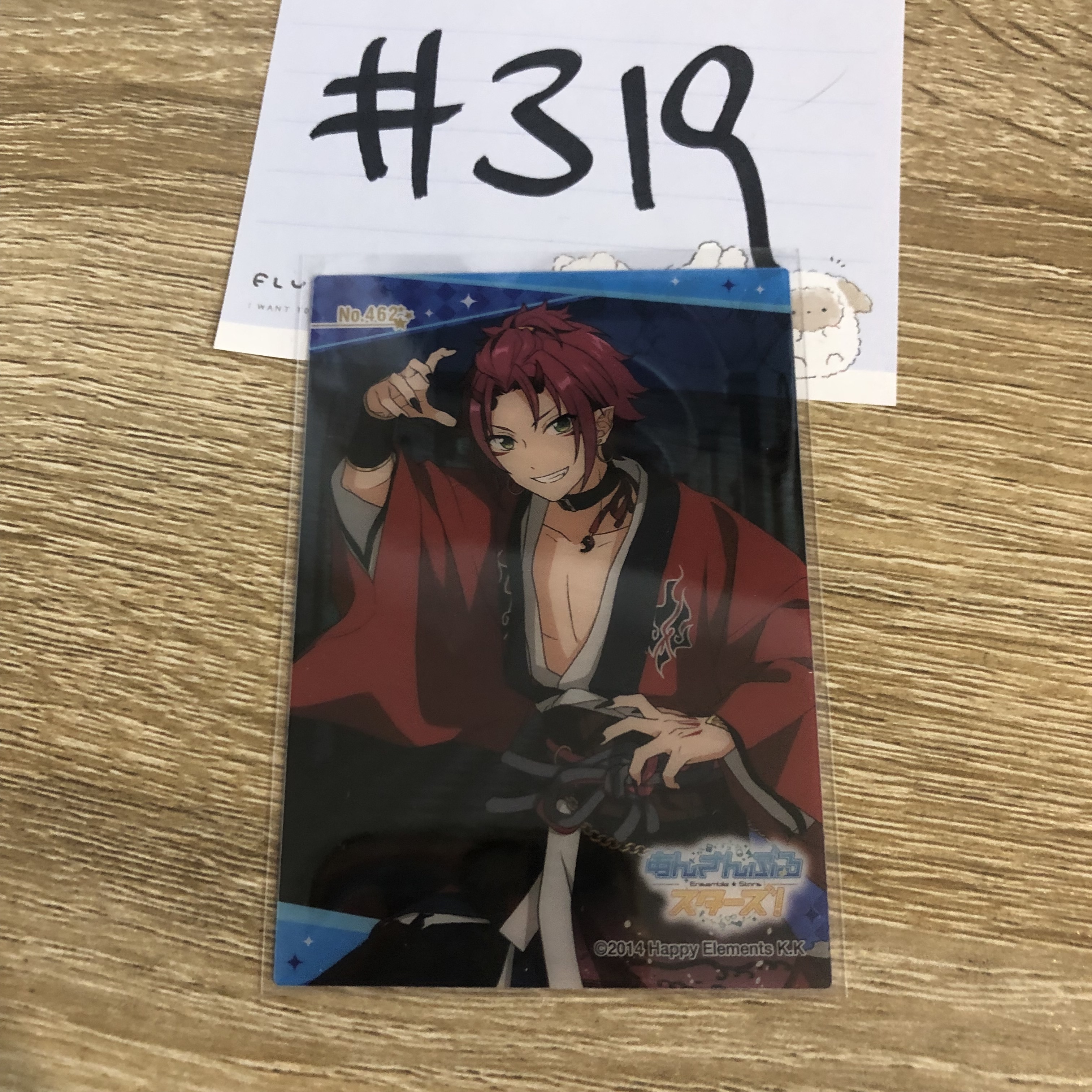 ES 真緒 小卡#319