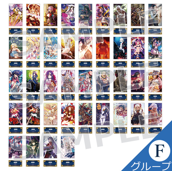 [代購][預訂] FGO 最終再臨展 立牌 F