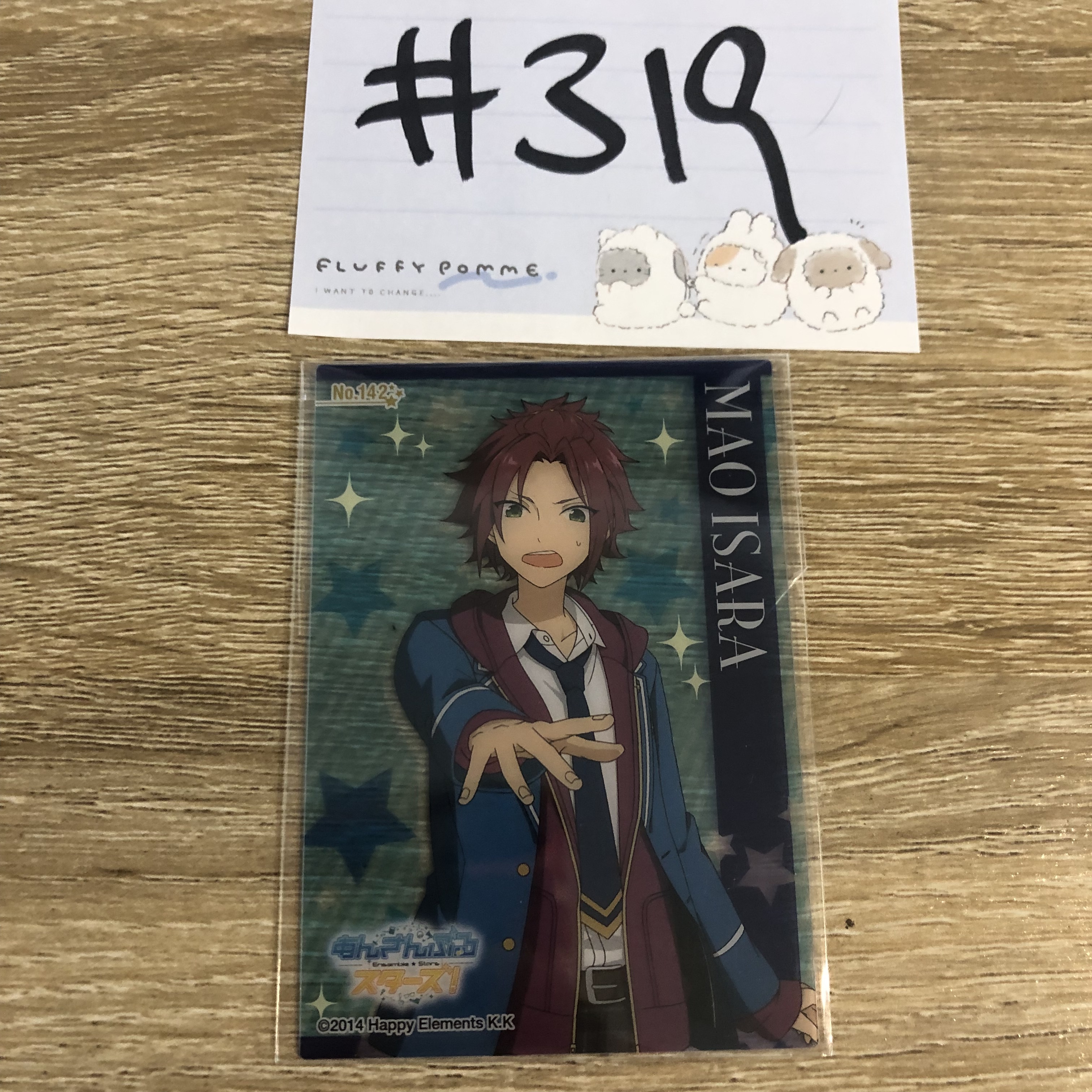 ES 真緒 小卡#319