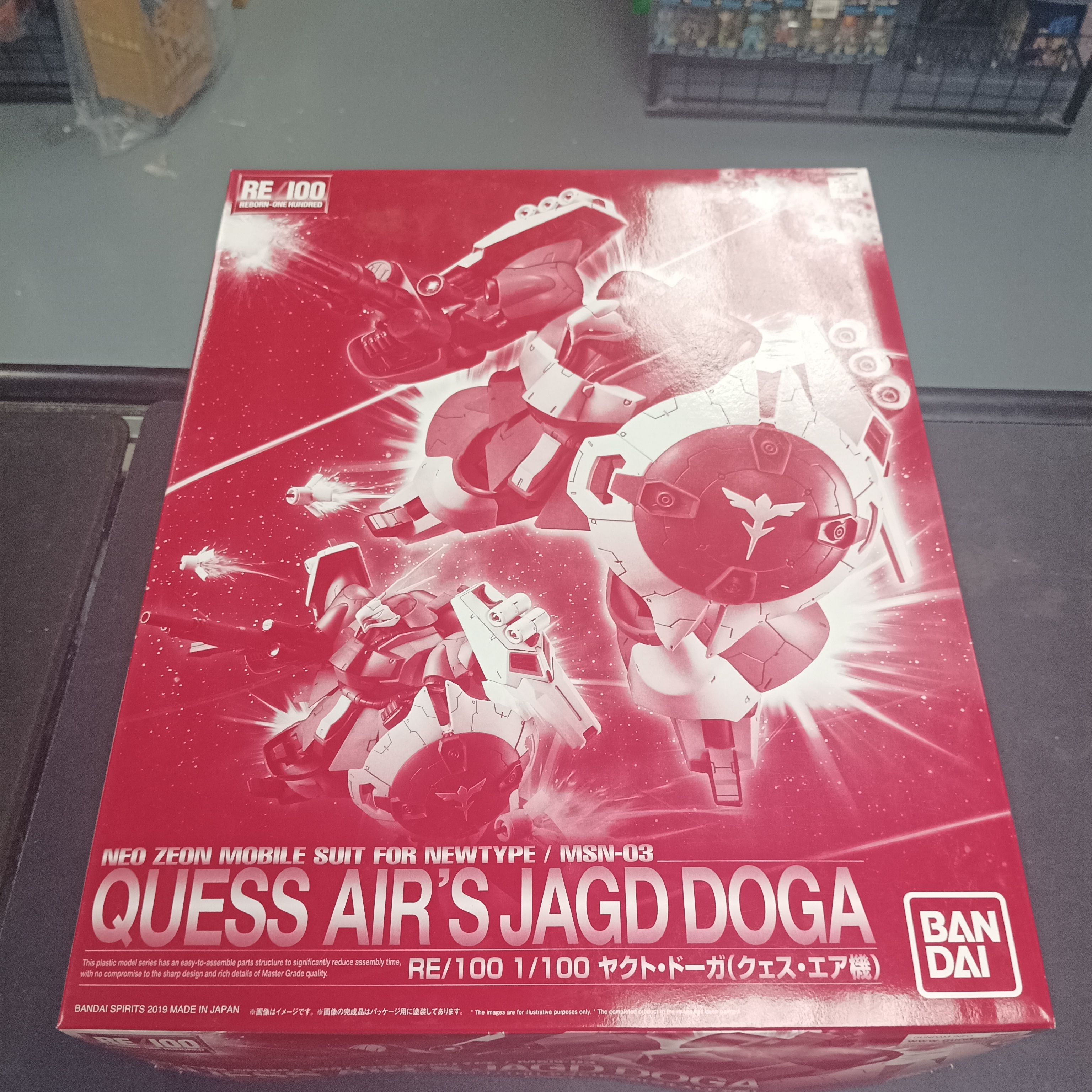 寄賣-RE/100 1/100 Msn-03 Quess Air's Jagd Doga