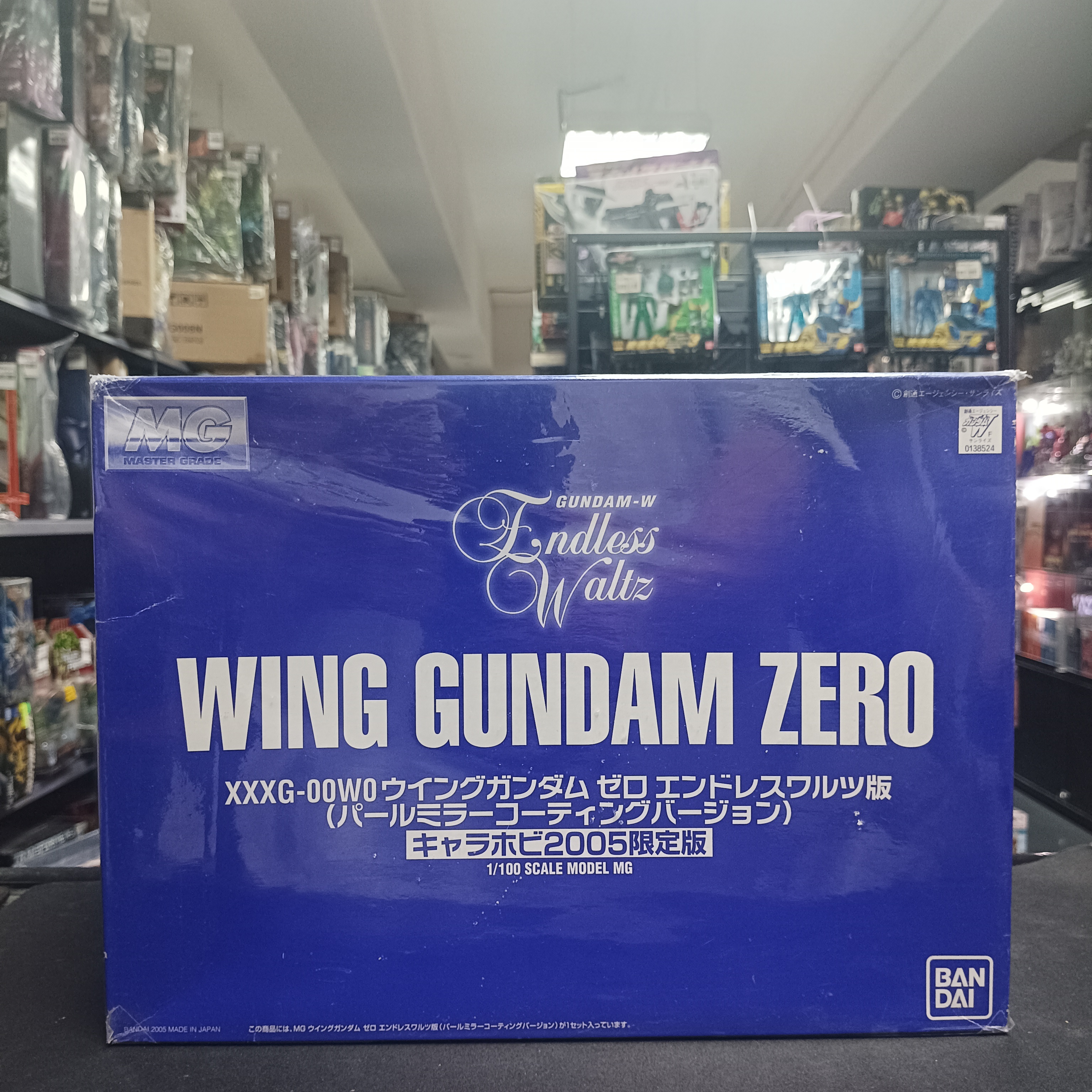 MG 1/100 Wing Gundam Zero 2005