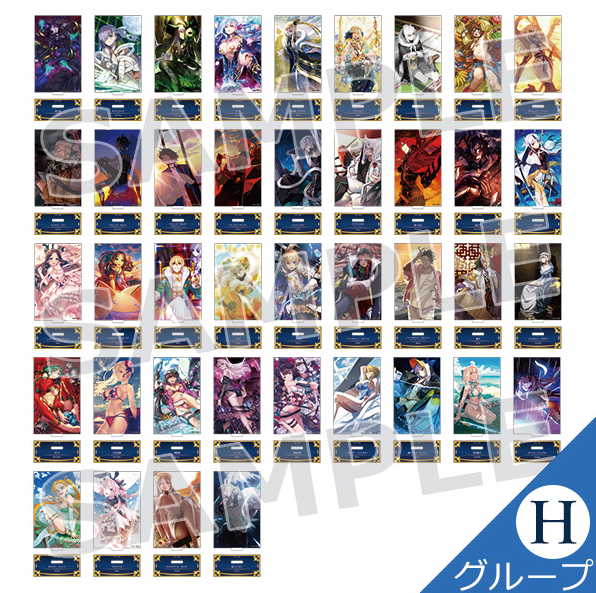 [代購][預訂] FGO 最終再臨展 立牌 H