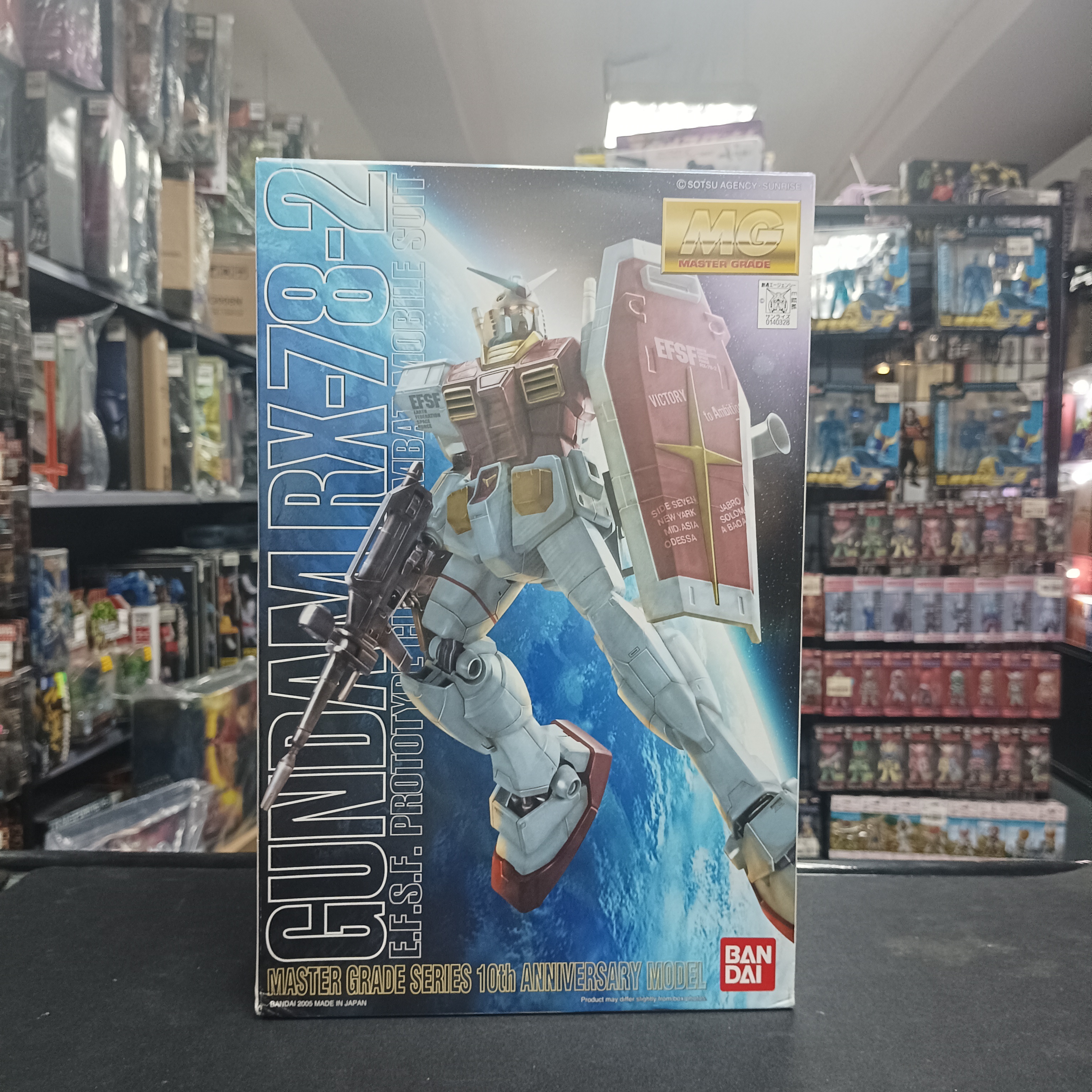 MG 1/100 RX-78-2 1 Year War Victory Memorial Ver. 10th