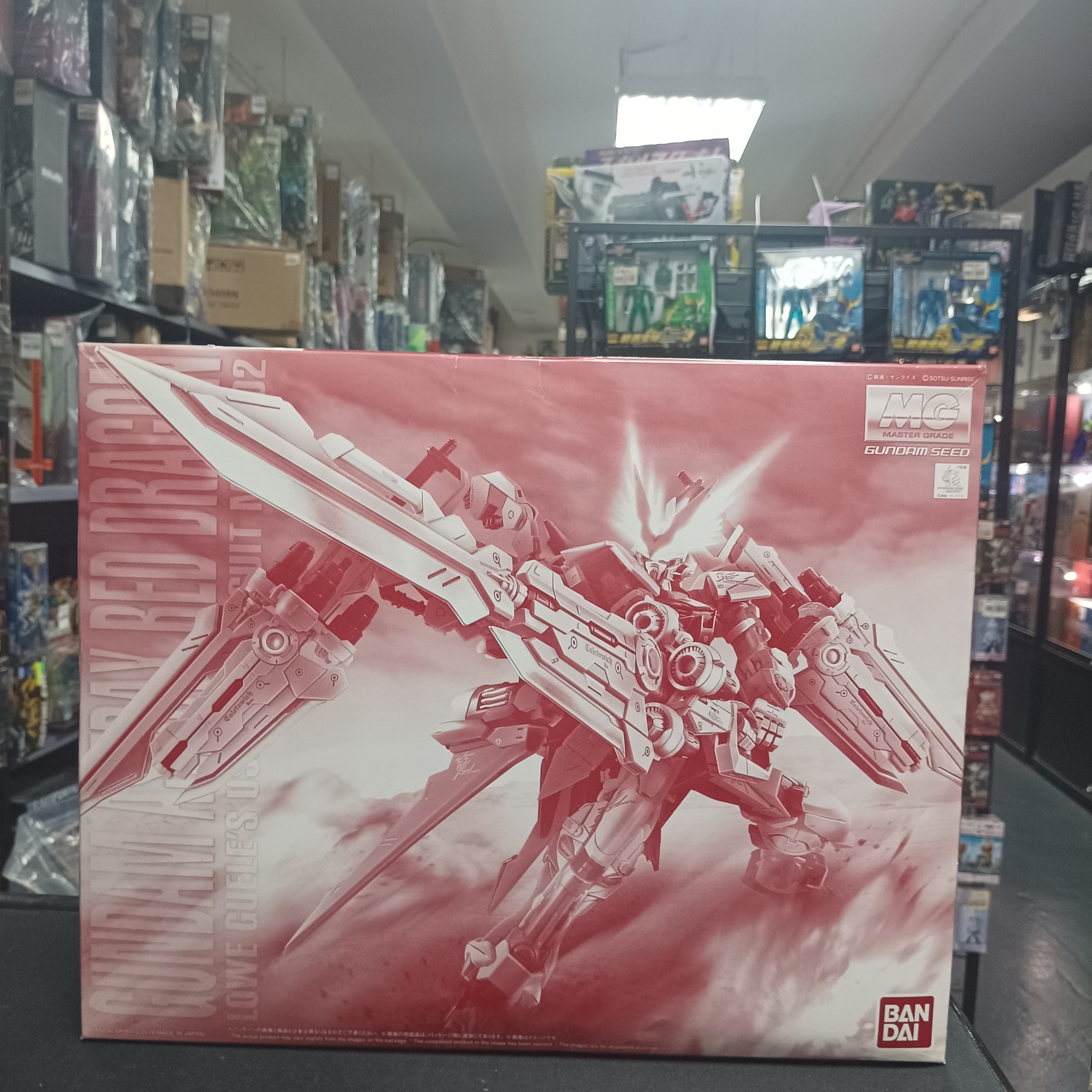 MG 1/100 Astray Red Dragon