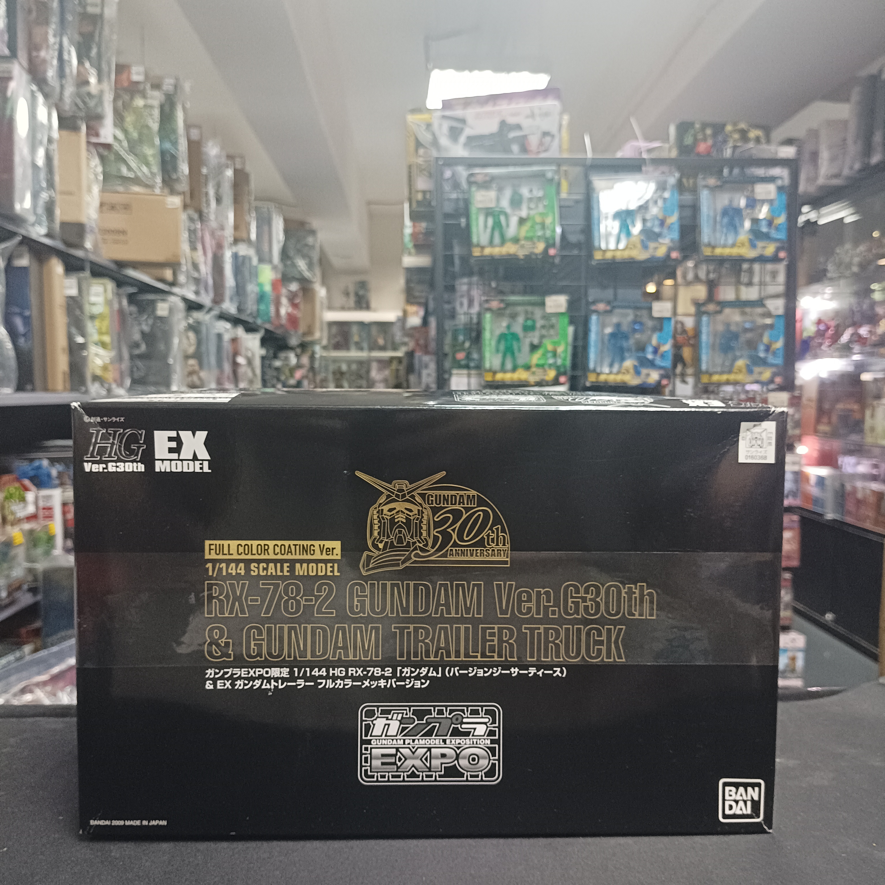 HG 1/144 Rx-78-2 Gundam Ver G30th & Trailer Truck