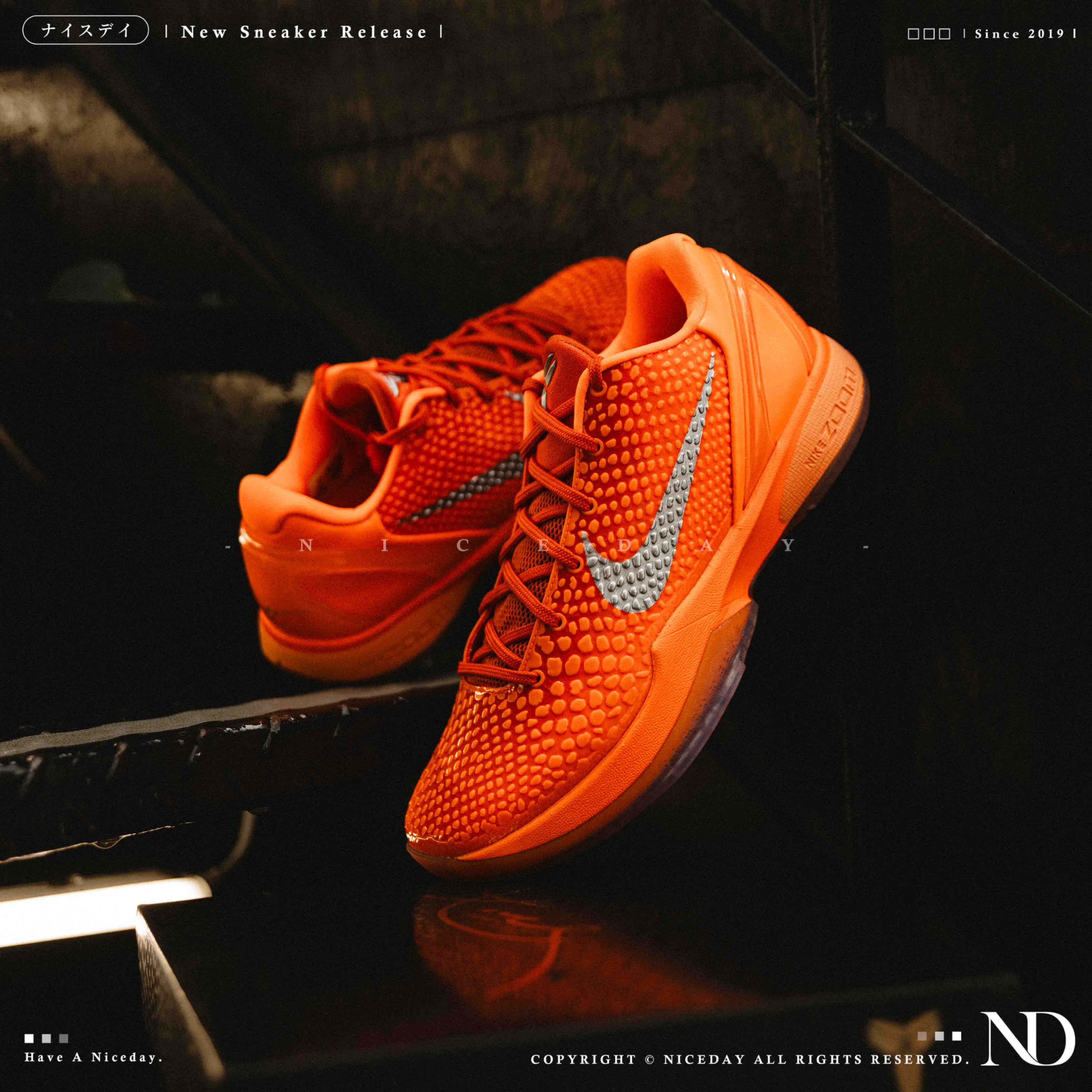 NICEDAY 代購 Nike Kobe 6 Protro Total Orange 橙色 橘色 科比 銀勾 籃球 IH1871-800