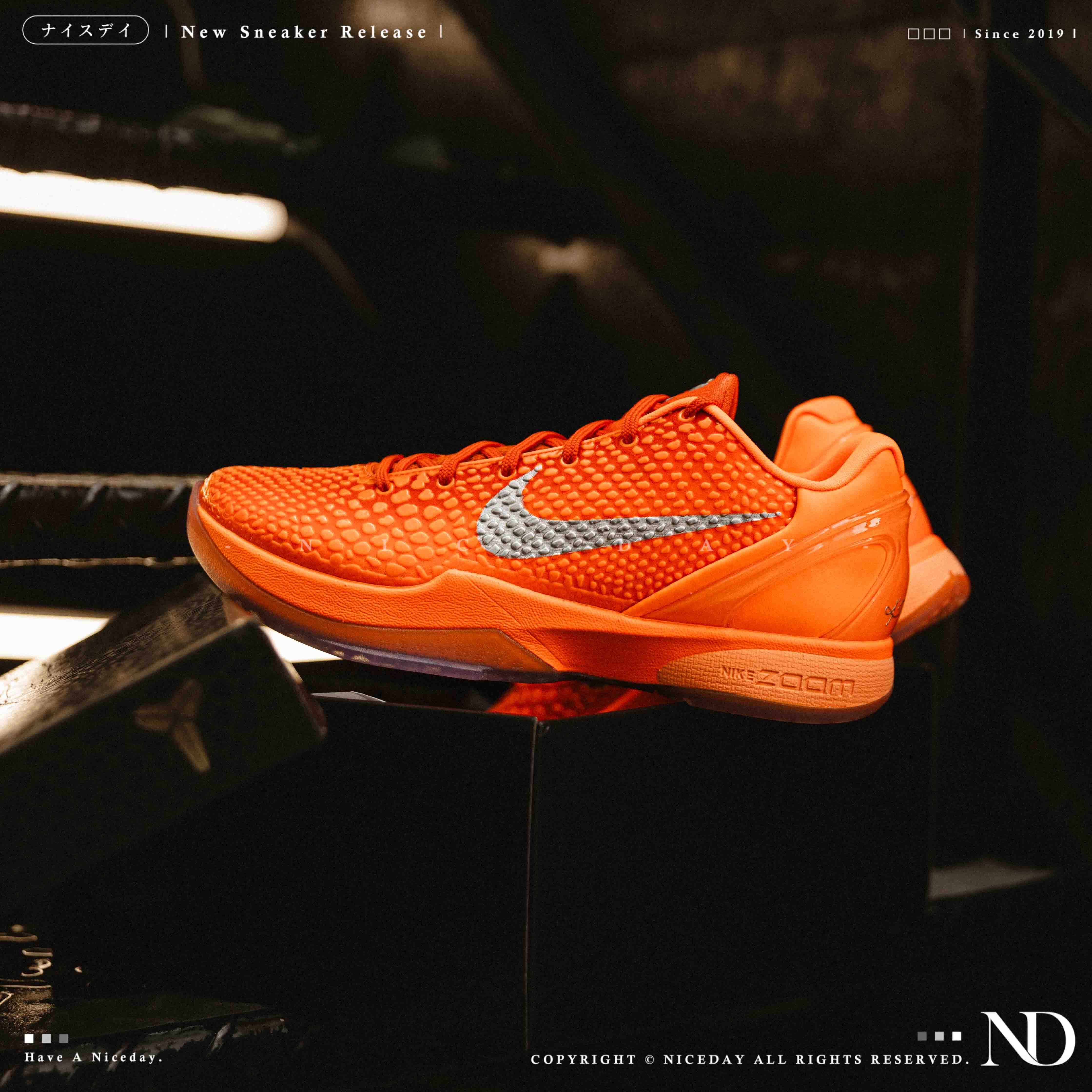NICEDAY 代購 Nike Kobe 6 Protro Total Orange 橙色 橘色 科比 銀勾 籃球 IH1871-800