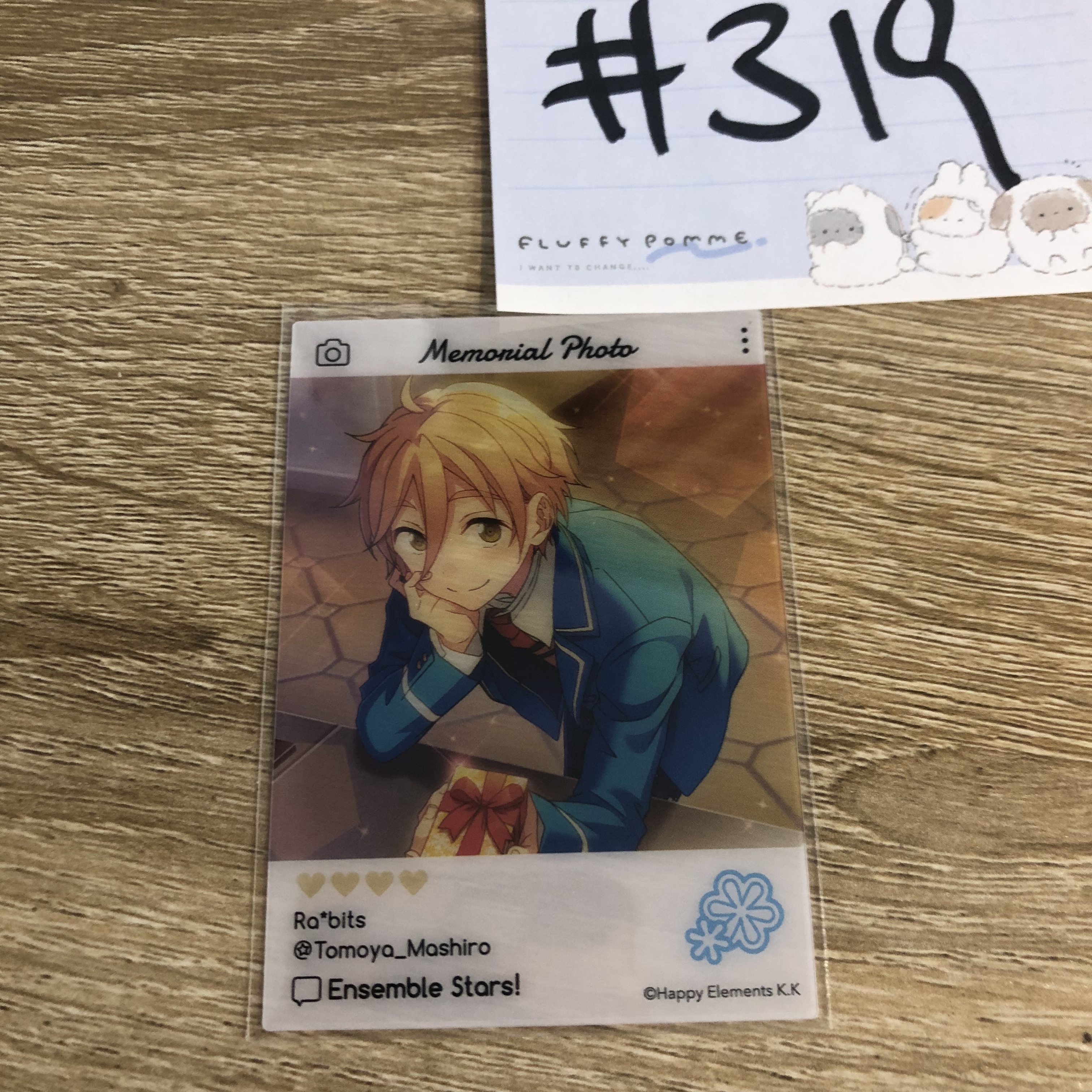 ES 友也 小卡#319