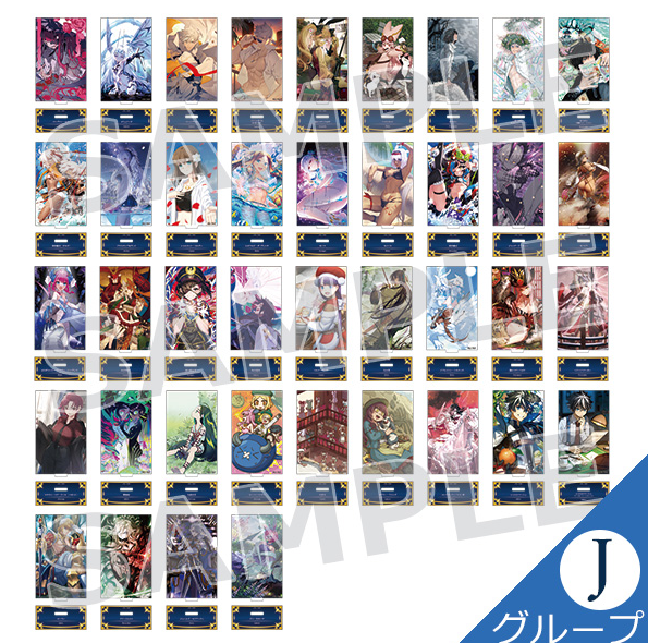 [代購][預訂] FGO 最終再臨展 立牌 J