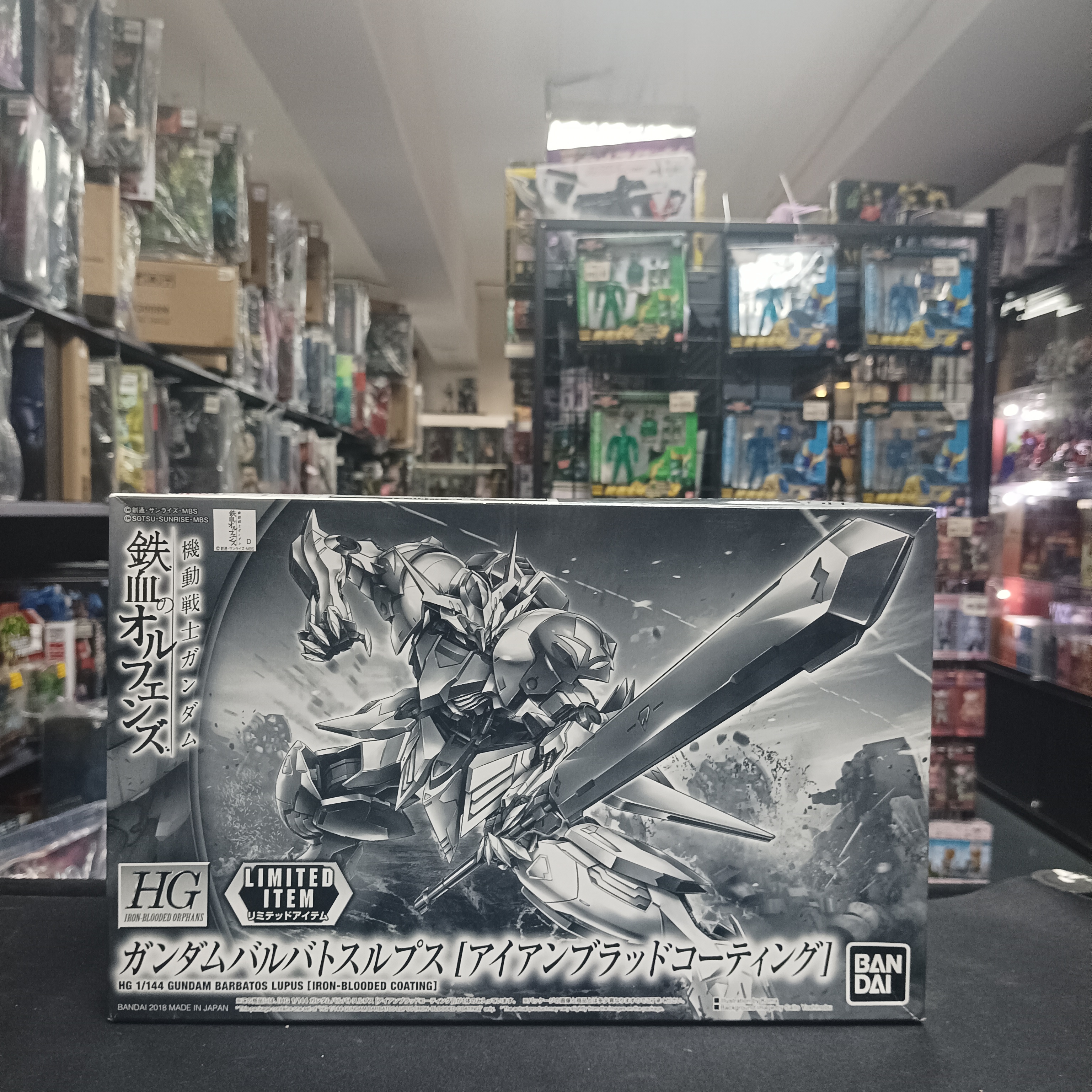 HG 1/144 barbatos lupus iron blood ver