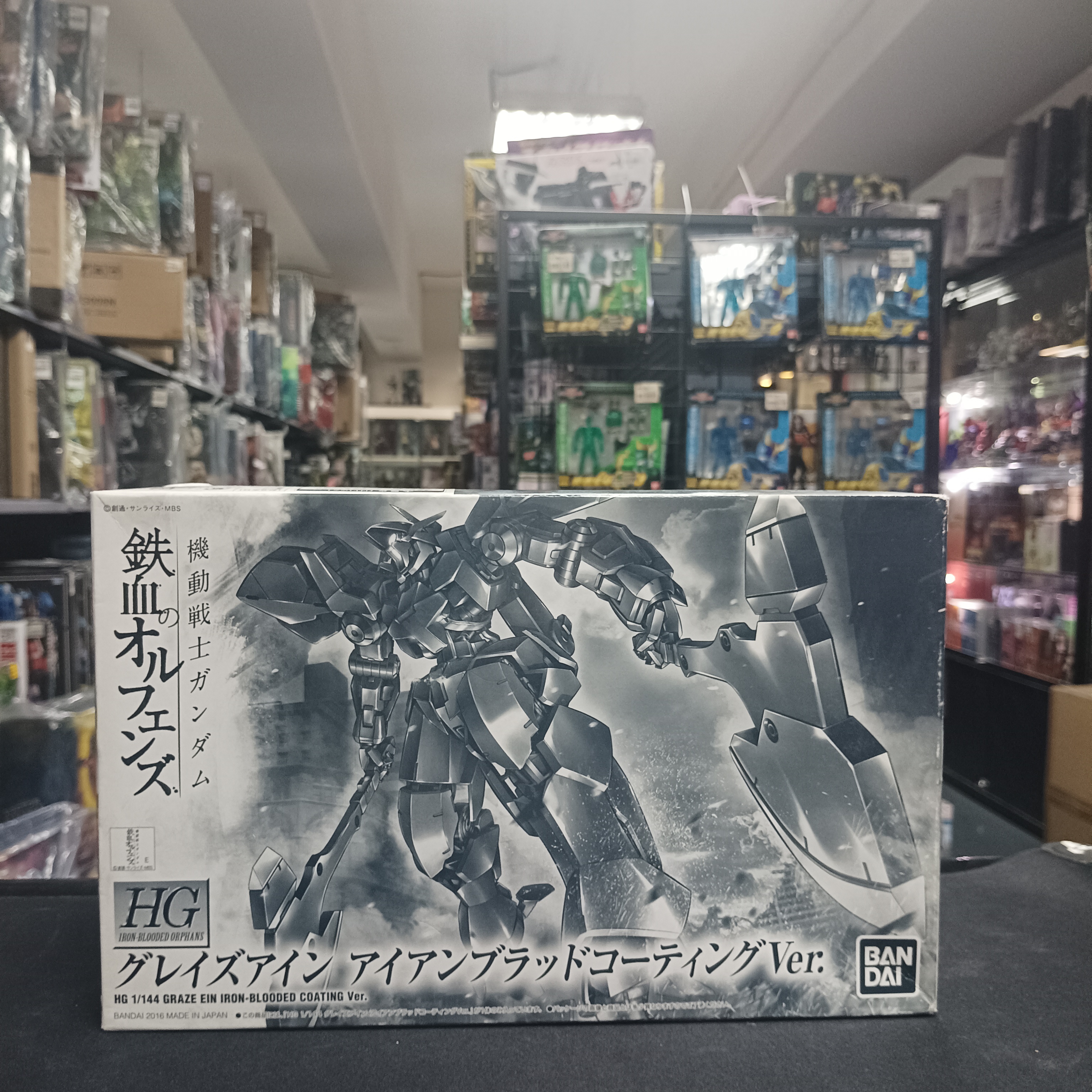 HG 1/144 Graze Ein Iron blood ver