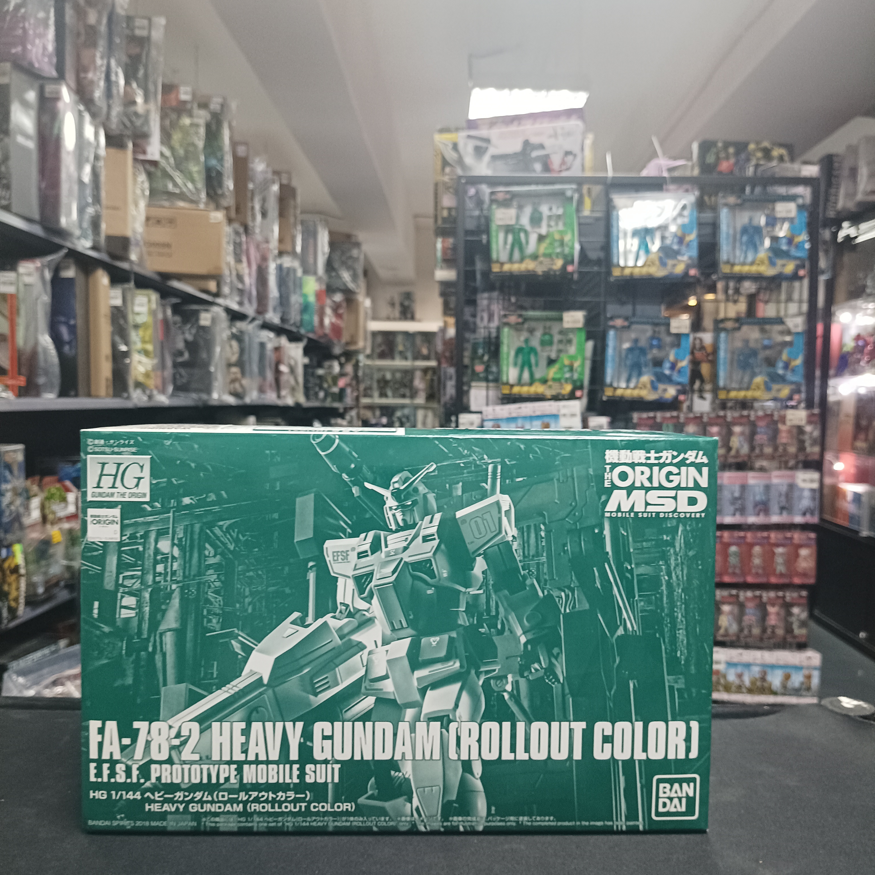 HG 1/144 FA-78-2 Heavy Gundam rollout color