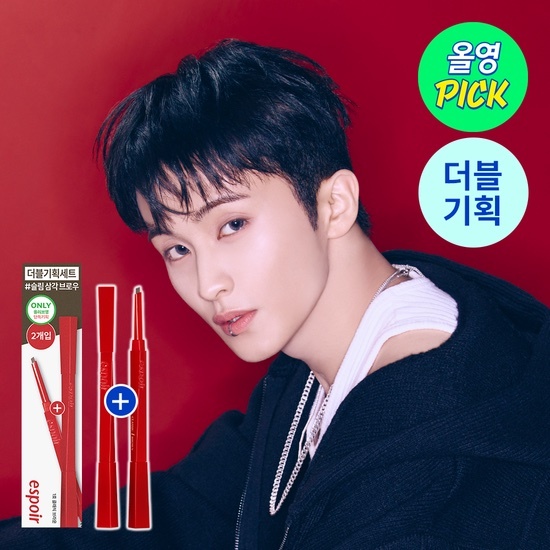 《Olive young連線》espoir The Brow Balance Pencil set