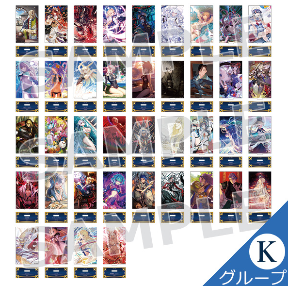 [代購][預訂] FGO 最終再臨展 立牌 K