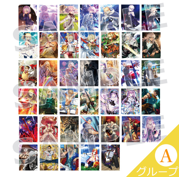 [代購][預訂] FGO 最終再臨展 FILE A