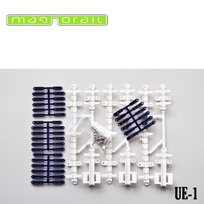 Maketis UE-1 HO規 Magnorail 系統延伸軌道組（60 公分）