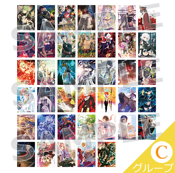 [代購][預訂] FGO 最終再臨展 FILE C