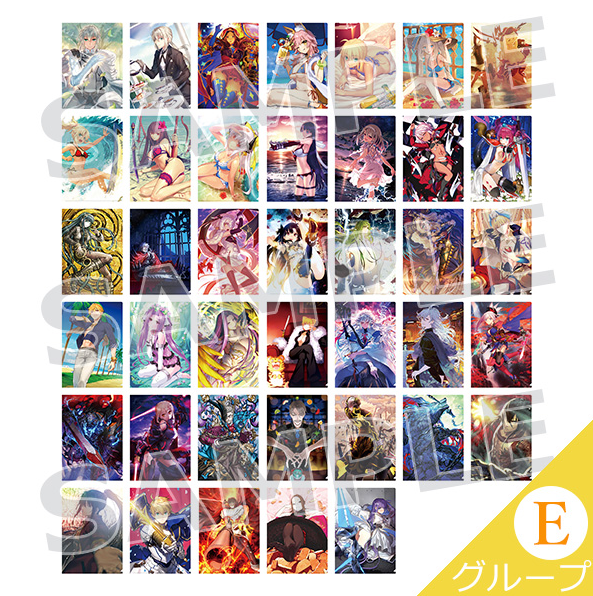 [代購][預訂] FGO 最終再臨展 FILE E