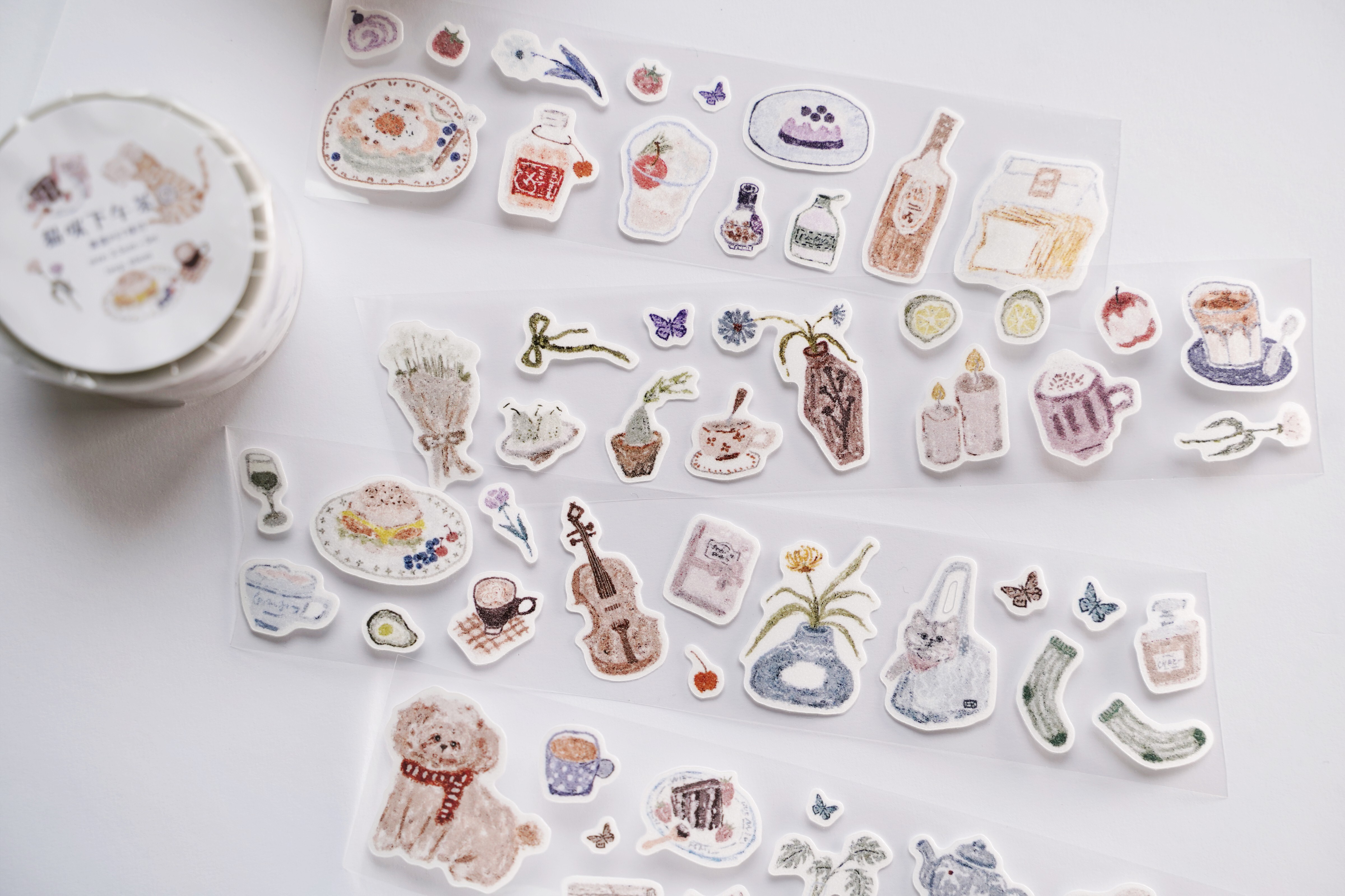 Muzishan - Tape - Cat Afternoon I