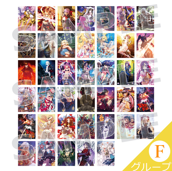 [代購][預訂] FGO 最終再臨展 FILE F
