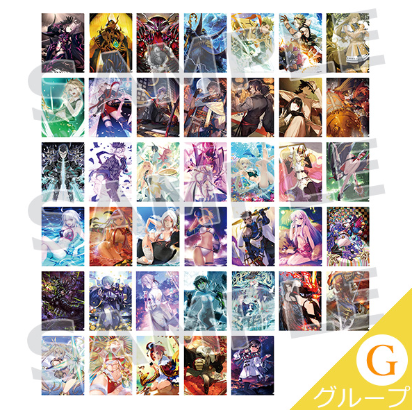 [代購][預訂] FGO 最終再臨展 FILE G