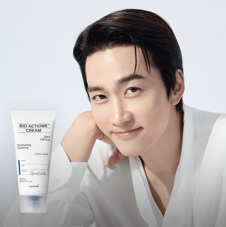 【現貨】【改善皮膚屏障恩物😍】OGANACELL 滋潤保濕去暗沉美白護膚霜