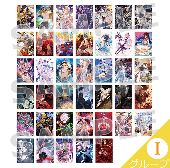 [代購][預訂] FGO 最終再臨展 FILE I