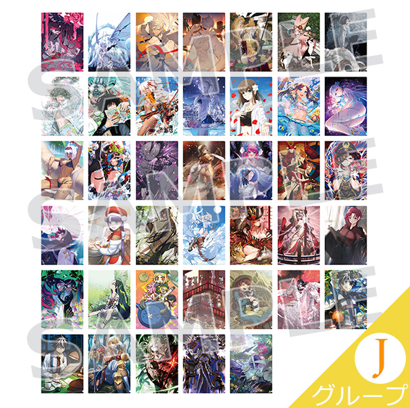 [代購][預訂] FGO 最終再臨展 FILE J