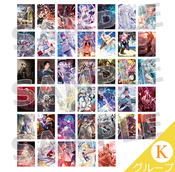 [代購][預訂] FGO 最終再臨展 FILE K