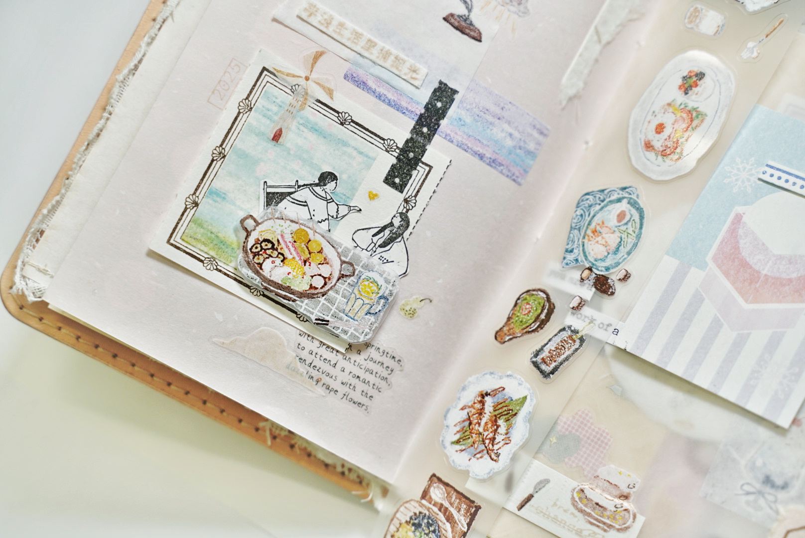 Muzishan - Tape - Three Meals, Four Seasons