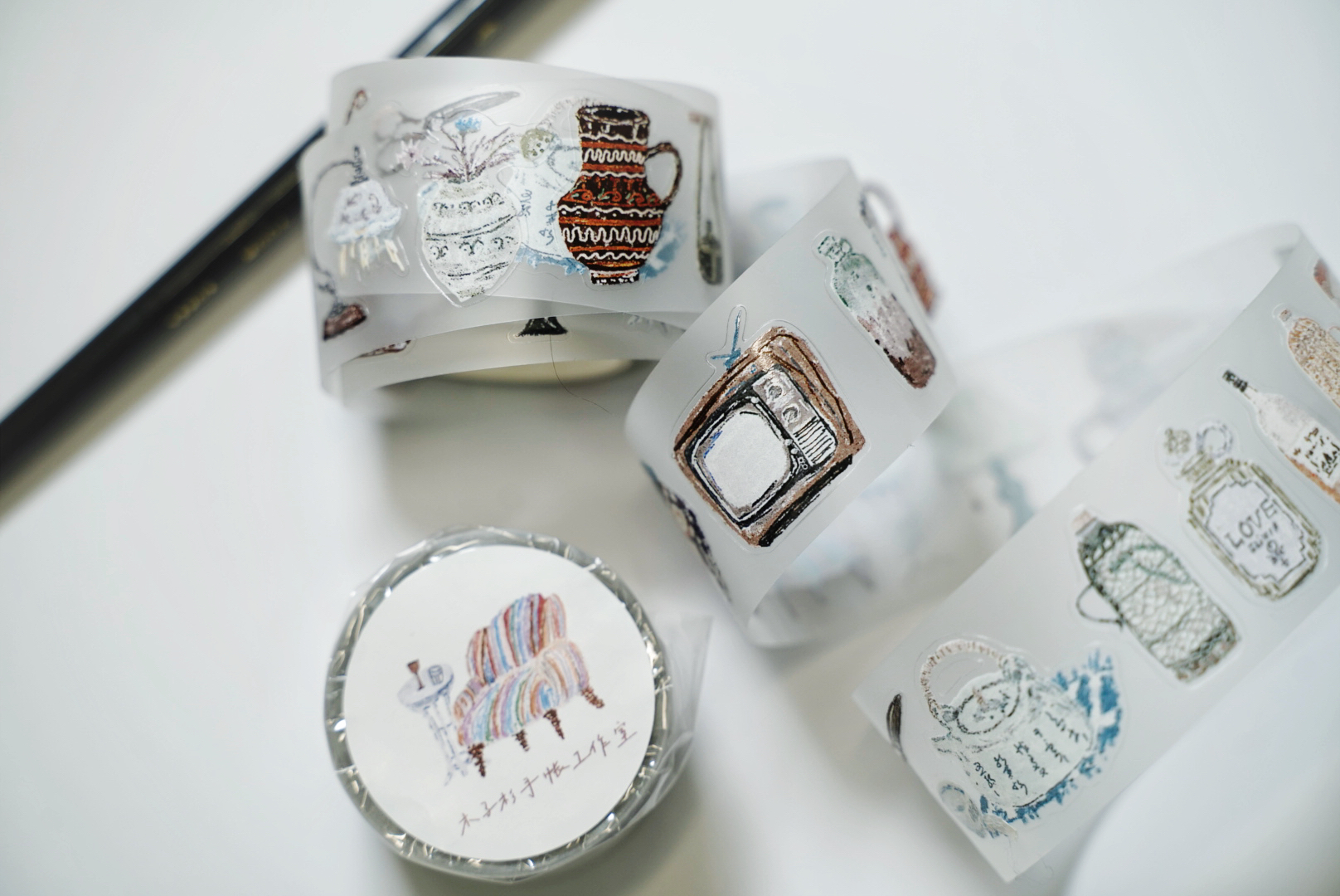 Muzishan - Tape - Retro Objects