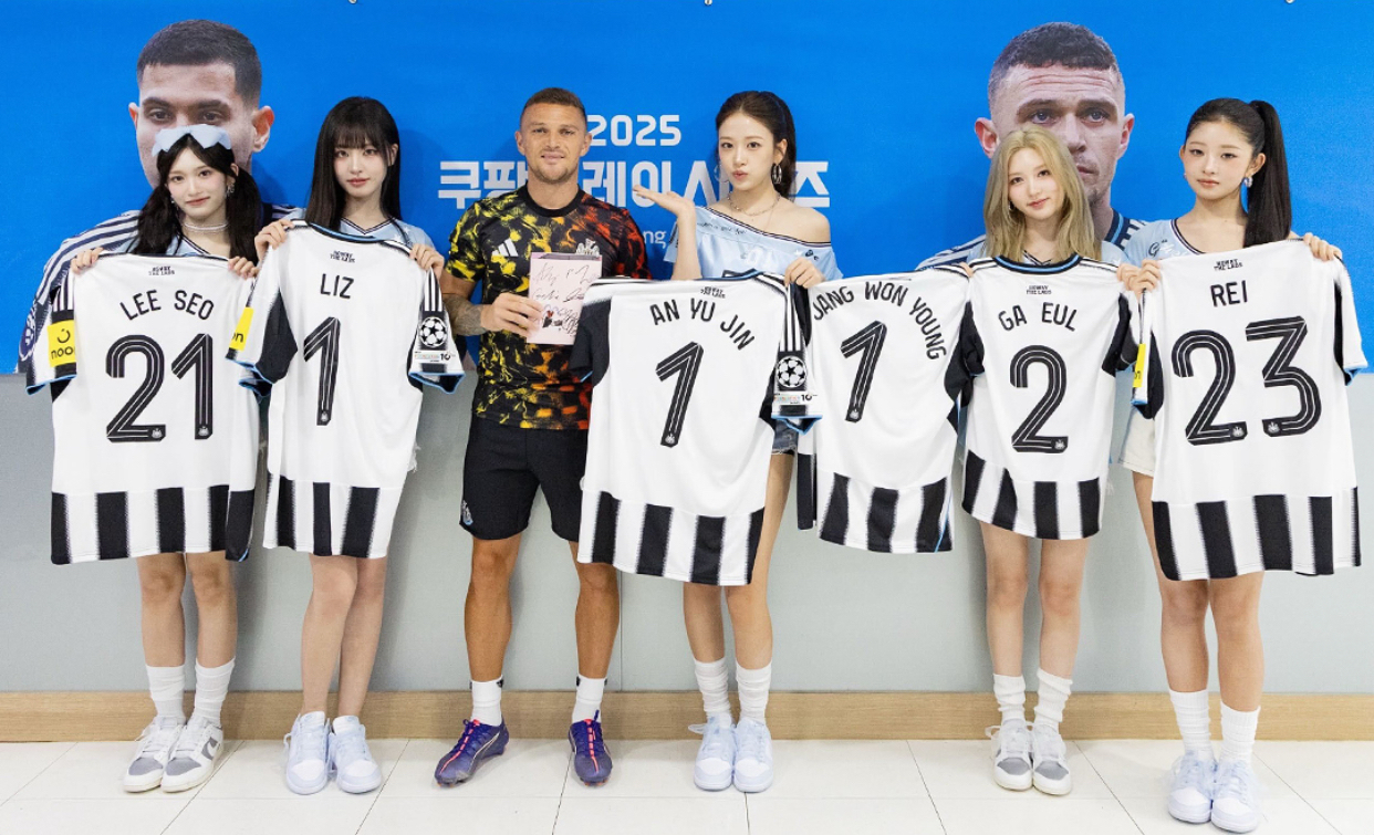 2025 Newcastle United Authentic Home Shirt with IVE Nameset & UEFA Patch