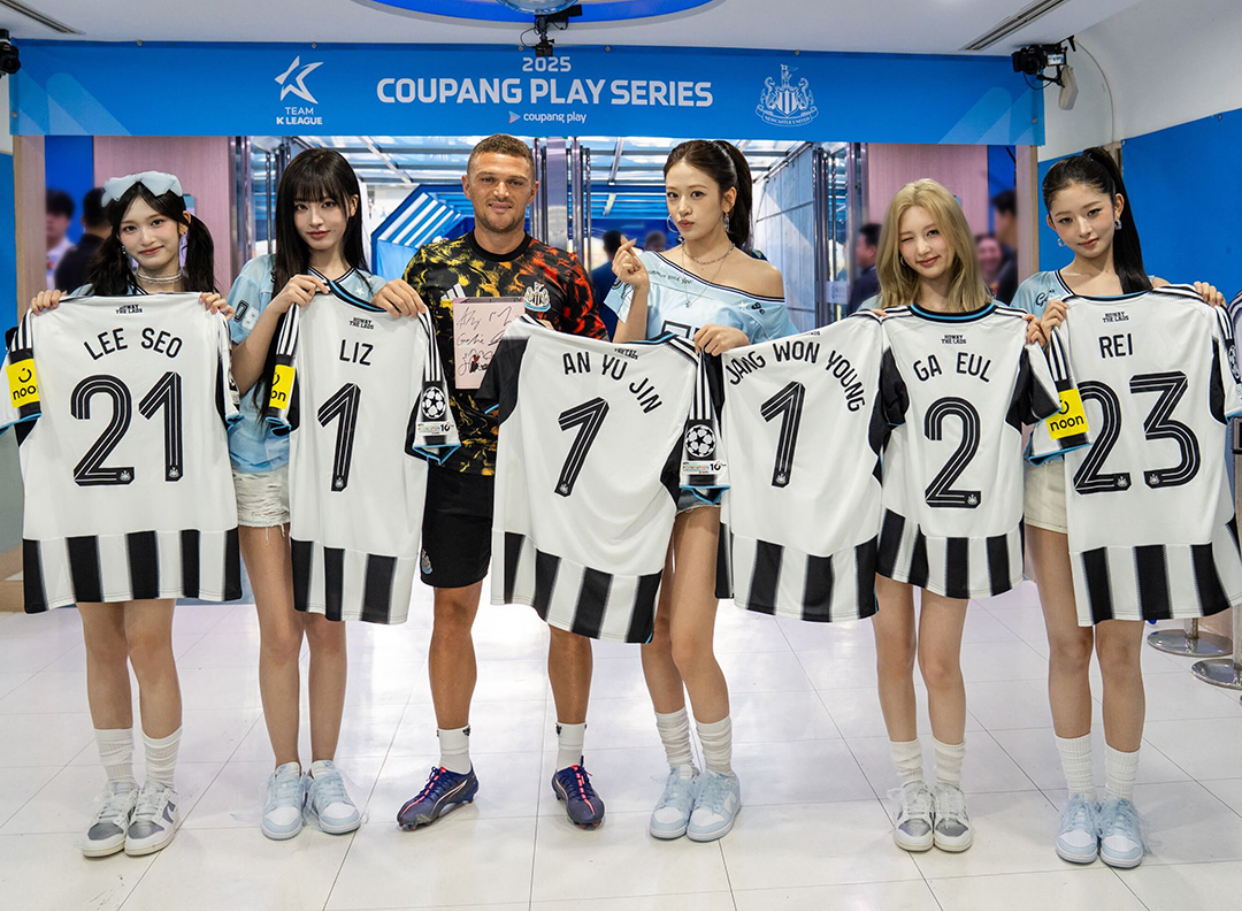 2025 Newcastle United Home Shirt with IVE Nameset & UEFA Patch